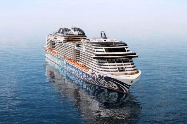 TÜM TURLAR - İÇECEK PAKETİ - BAHŞİŞ DAHİL - MSC EURIBIA İLE İSKANDİNAVYA & NORVEÇ FİYORTLARI - 2027